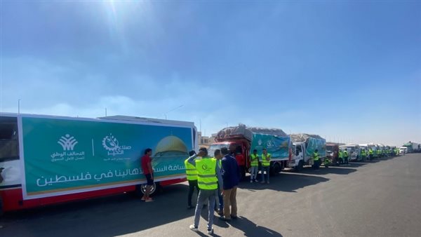 المساعدات الانسانية