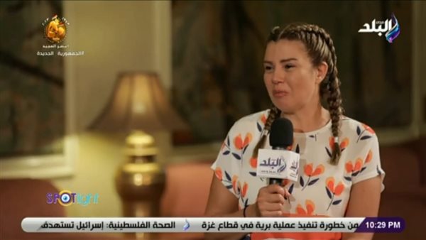 رانيا فريد شوقى 