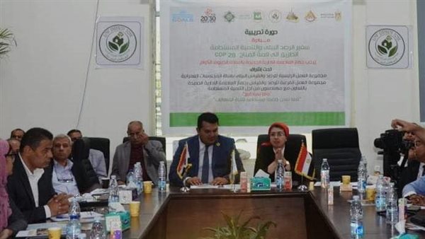 صورة من الحدث 