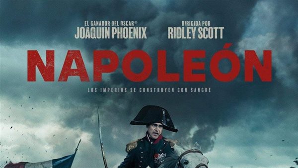فيلم Napoleon 