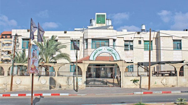 المستشفى الكويتي