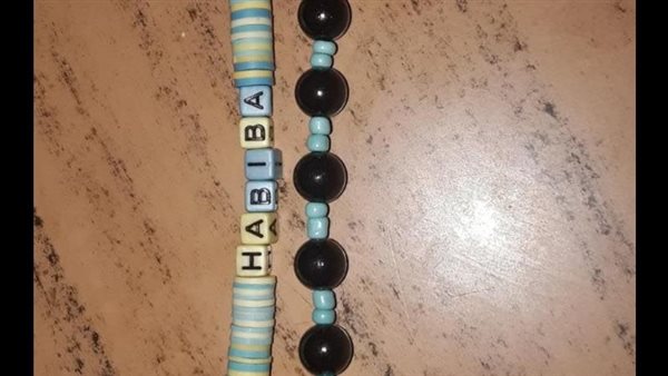 اعمال الهاند ميد