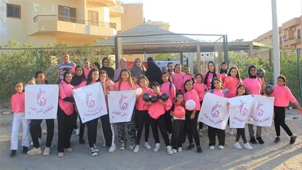 صورة من الحدث