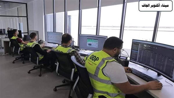 صورة من الحدث 