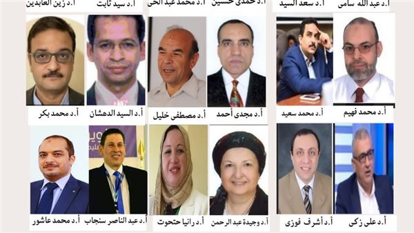 صورة من الحدث 