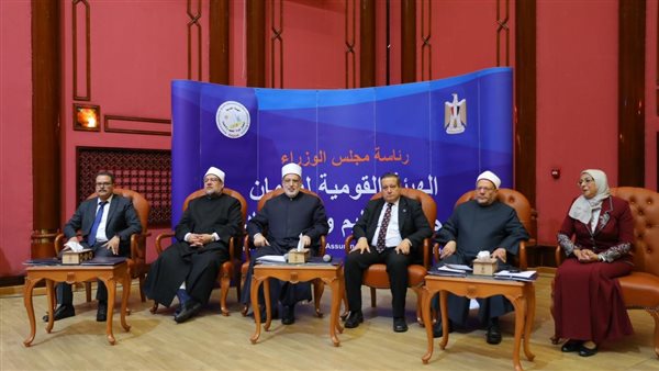 صورة من الحدث 