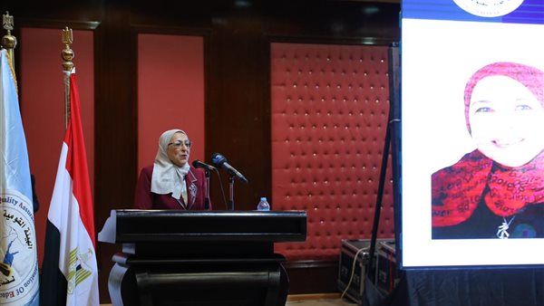 صورة من الحدث 