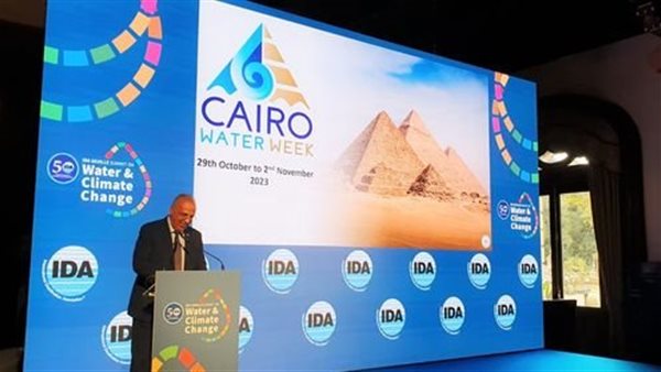 صورة من الحدث 