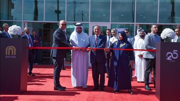 محافظ الإسكندرية