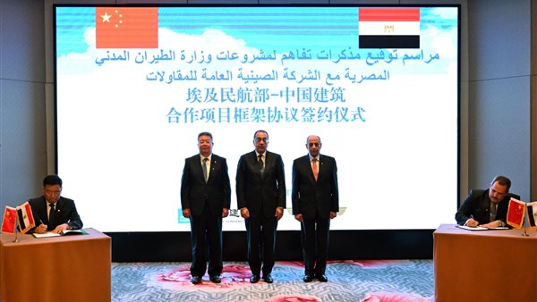 صورة من الحدث 