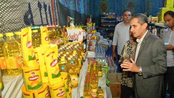 محافظ الغربية