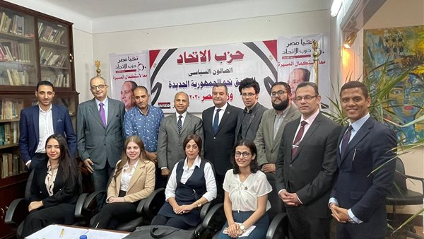 صورة من الحدث 