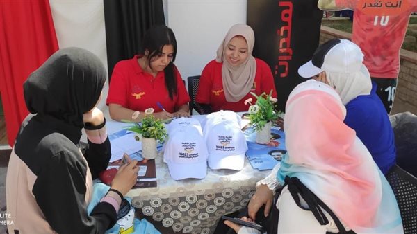 صورة من الحدث