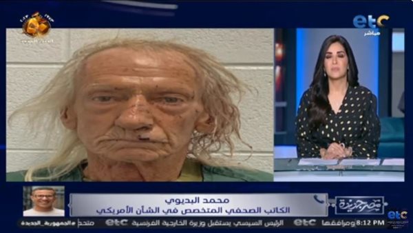 مداخلة محمد البديوي