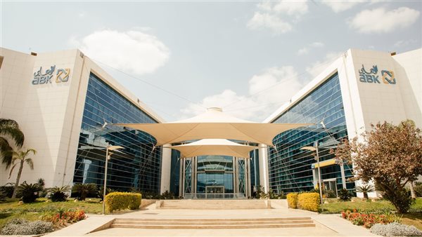 الأهلي الكويتي