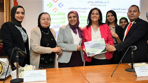 تكريم الفائزين فى