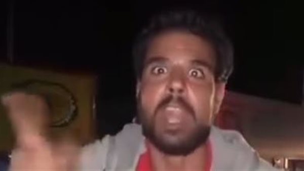 الشاب المصرى 