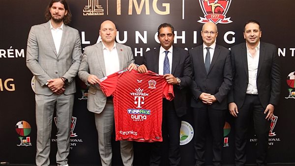 جانب من الاتفاق 