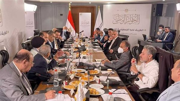 مجلس أمناء الحوار