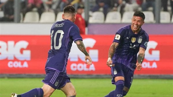 منتخب الأرجنتين