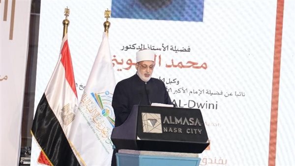 صورة من الحدث 