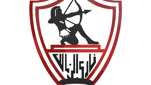 نادي الزمالك 