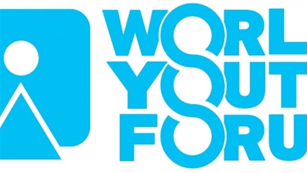 صورة من الارشيف