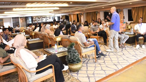 وزارة الشباب