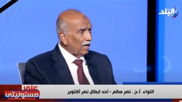 أبطال حرب أكتوبر