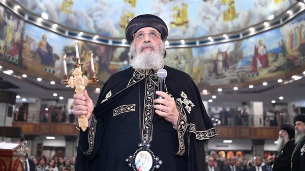 قداسة البابا