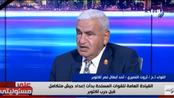 اللواء أركان حرب