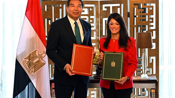  الدكتورة رانيا المشاط