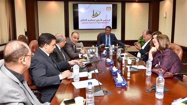  اجتماع المجلس الأعلى