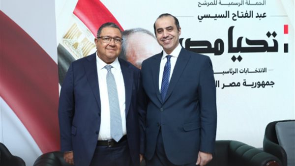 صورة من الحدث 