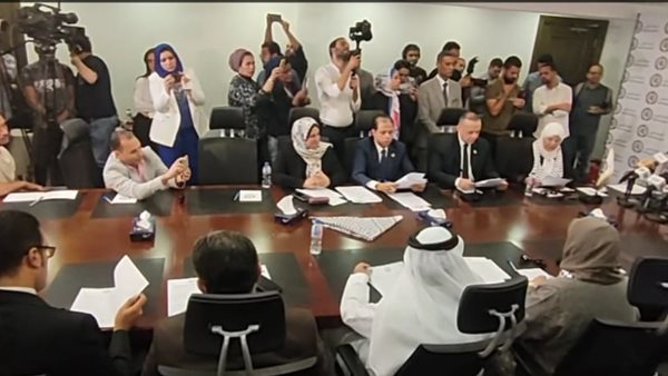 اجتماع البرلمان 