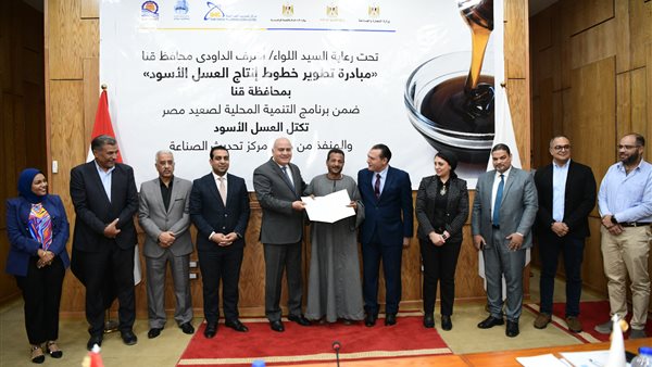 خلال تسليم العقود