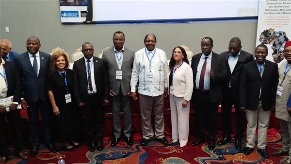 المؤتمرالسنوي الرابع