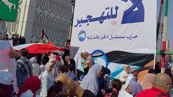 مسرات أهالي الشرقية