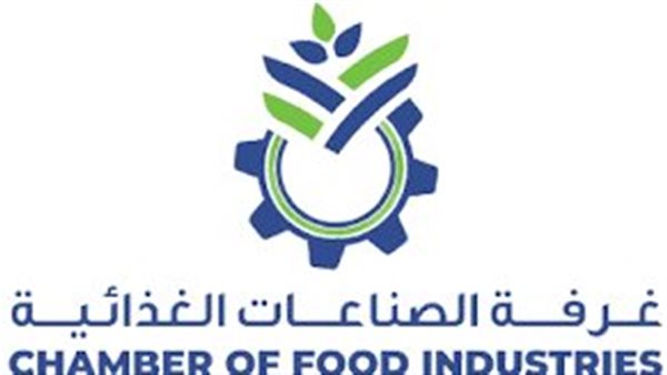 غرفة القاهرة التجارية