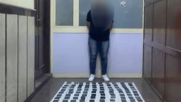 المتهم بحيازة المخدرات