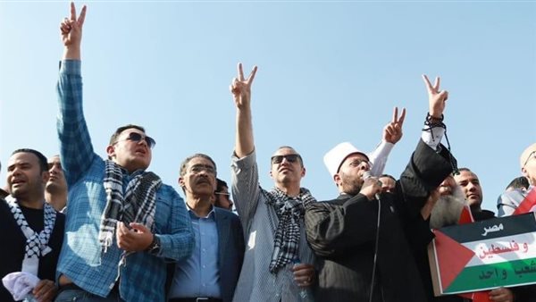 الوقفة الاحتجاجية