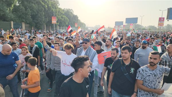 مظاهرات اليوم