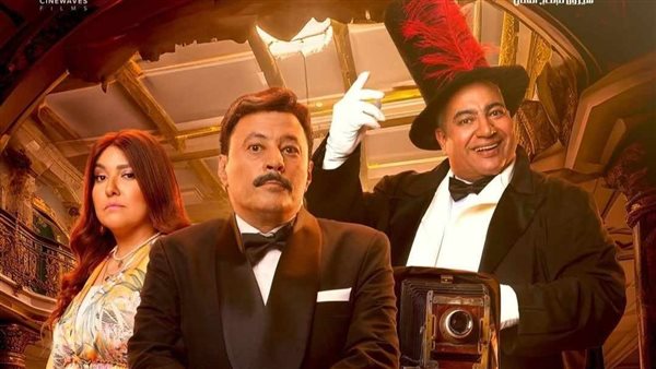 الخميس اللي جاي 