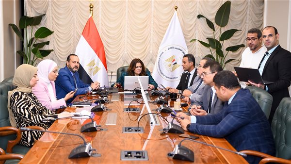 وزيرة الهجرة