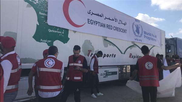 الهلال الأحمر 