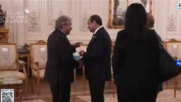 صورة من الحدث 