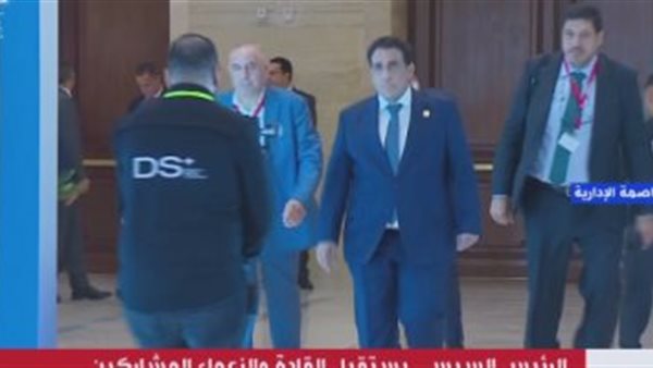 صورة من الحدث 