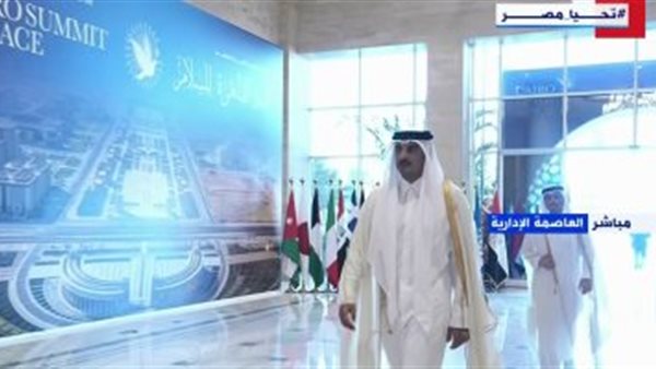  الأمير تميم بن حمد