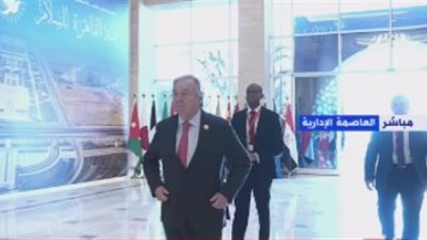 أنطونيو جوتيرش 