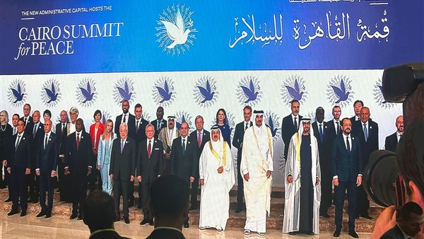 صورة من الحدث 